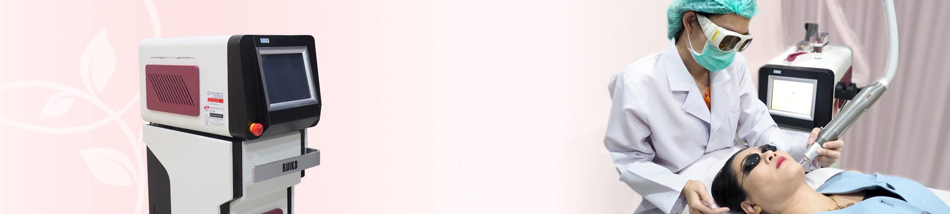 หน้าปก Q-Switch ND : Yag Laser