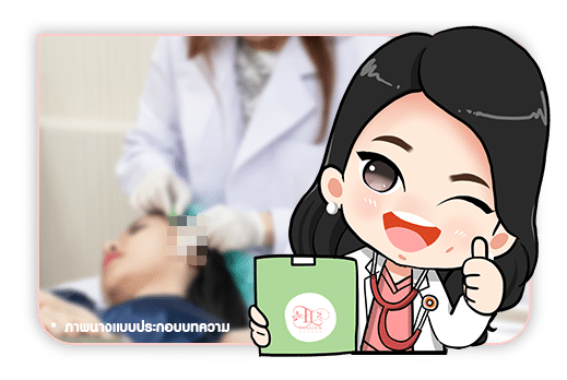 ช่วงแรกหลังการร้อยไหม จะพบอาการบวม แต่จะค่อยๆยุบบวมและดีขึ้นตามลำดับ ช่วงแรกหลังการร้อยไหม จะพบอาการบวม แต่จะค่อยๆยุบบวมและดีขึ้นตามลำดับ