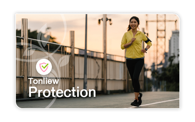 วิตามินที่ช่วยเพิ่มภูมิคุ้มกันในร่างกาย (Tonliew Protection)