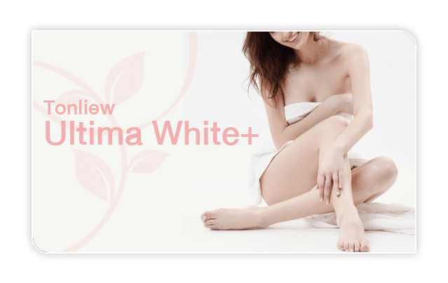 วิตามินบำรุงผิวขาวแบบเร่งรัด (Tonliew Ultima White+)