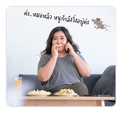 ปัจจัยสำคัญในการทำให้น้ำหนักลด คือการกินอาหาร